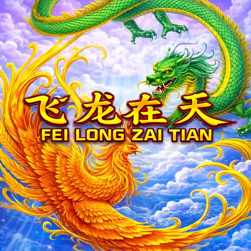 Fei Long Zai Tian Slot Game at goal11